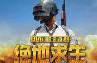 《绝地求生》至今封锁了多少个账号？说出来吓一跳