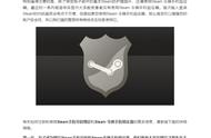 绝地求生大量玩家STEAM账号被盗，蓝洞正面回应，并给出解决办法