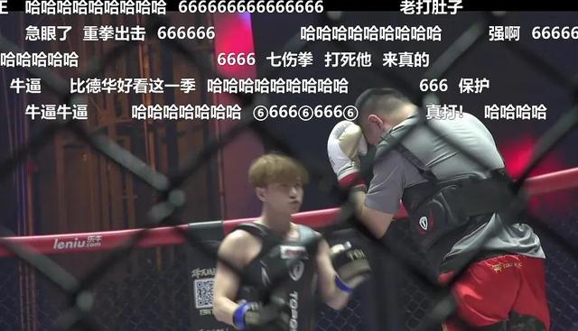 LOL药问三收官，“一龙传授精髓，药水哥回敬香吻一枚”