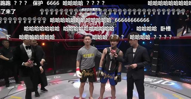 LOL药问三收官，“一龙传授精髓，药水哥回敬香吻一枚”