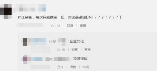 令人痛心！LOL将推出大量变态新装备，结果ADC还是弟弟？