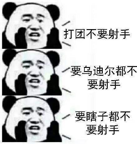 令人痛心！LOL将推出大量变态新装备，结果ADC还是弟弟？