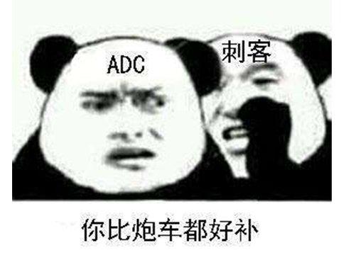 令人痛心！LOL将推出大量变态新装备，结果ADC还是弟弟？