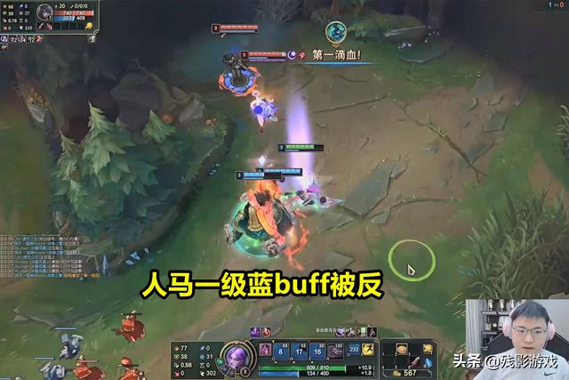 窥屏引众怒，却疯狂狡辩！Uzi：LOL有全图吗？他意识太好了