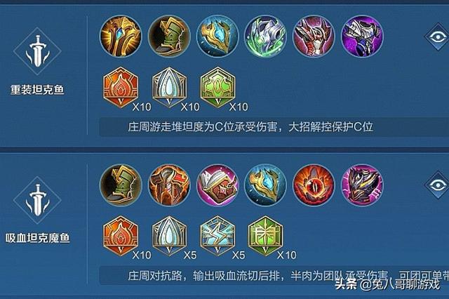 王者荣耀：赛季末期想要稳定上分？选择这几个英雄单排玩家也可以