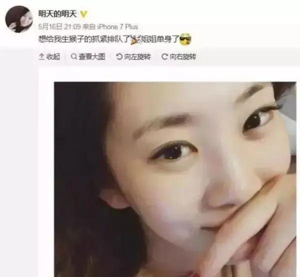跨界已成习惯，排球女神薛明再出发，率队征战王者荣耀职业联赛！三年前高调宣布离婚的她，活得越来越精彩了