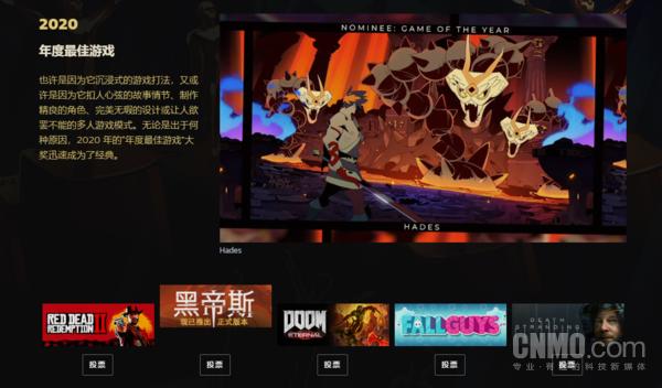 Steam特卖又双叒开始了 同时还将决出年度最佳游戏