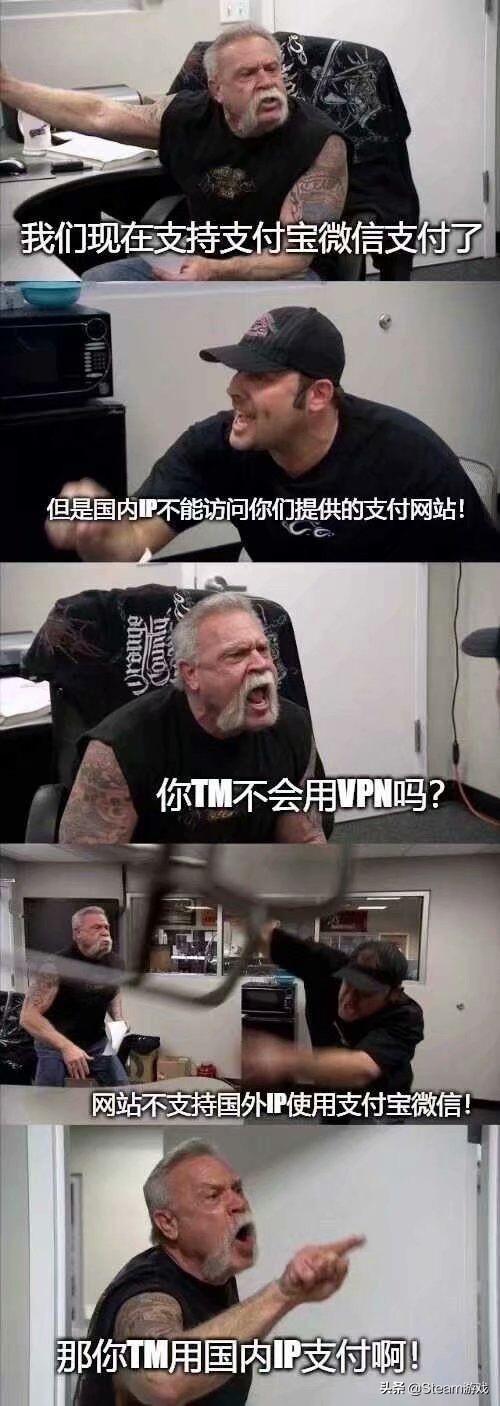 游戏平台那么多，为什么大部分玩家都选择Steam？