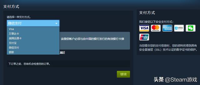 游戏平台那么多，为什么大部分玩家都选择Steam？