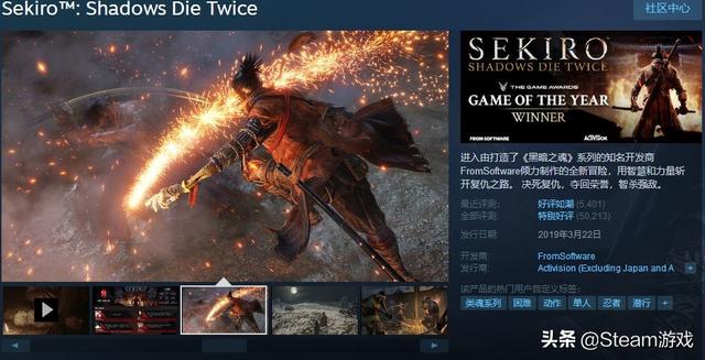 游戏平台那么多，为什么大部分玩家都选择Steam？