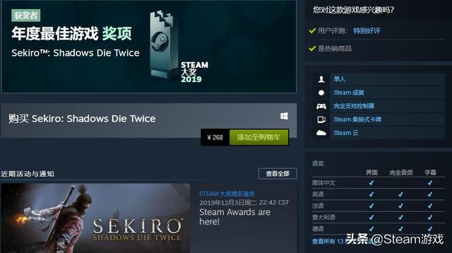 游戏平台那么多，为什么大部分玩家都选择Steam？