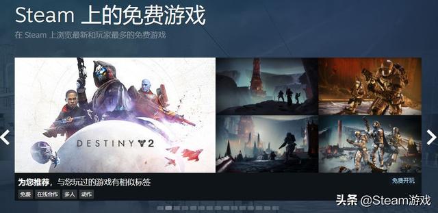 游戏平台那么多，为什么大部分玩家都选择Steam？