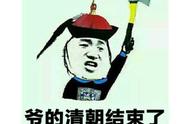 腾讯一个骚操作，竟让CF多活了108年？玩家：清朝老兵请求出战