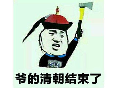 腾讯一个骚操作，竟让CF多活了108年？玩家：清朝老兵请求出战