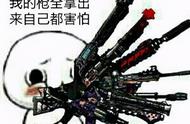 和平精英要被打败了吗？中国玩家等了一年，一上线就登顶排行榜