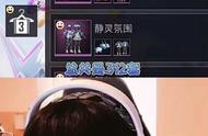 和平精英：王小歪账号有多值钱？套装全齐，充点券充到服务器崩溃