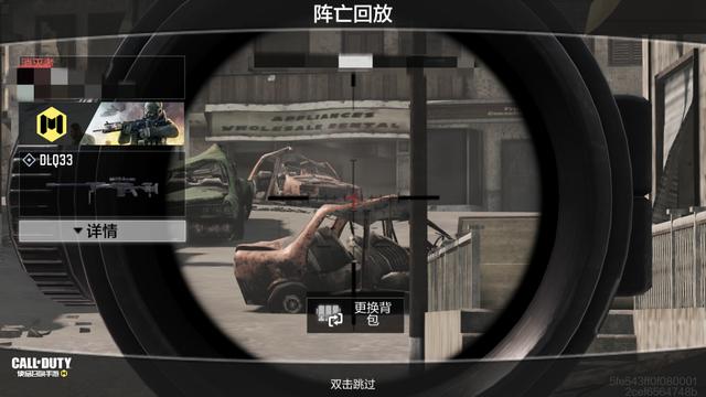 使命召唤手游为什么上线就能获得好评，谈谈我的CODM体验