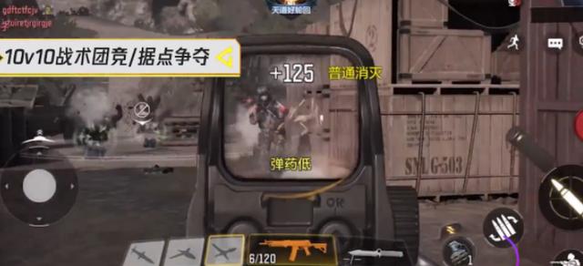 《使命召唤手游》为什么值得玩，好玩的点在哪？
