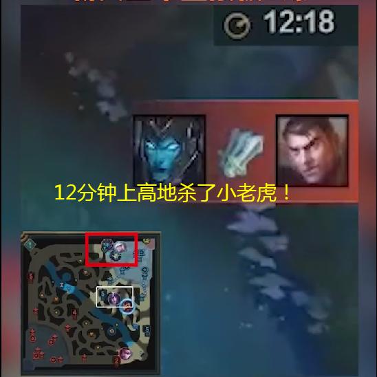 LOL：小老虎惨遭theshy蹂躏，网友：有请下一个天才上单