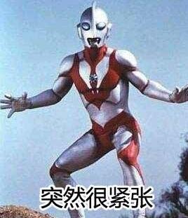 打谁都是五五开，决战！平安京两大主角决赛相遇，谁能笑到最后？
