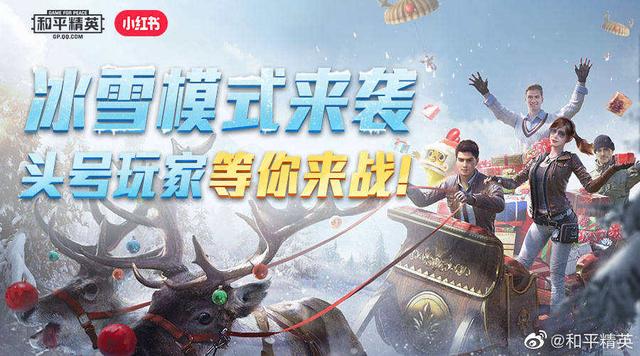 英雄联盟公布职业比赛大内幕，手游LOL国服要来了？