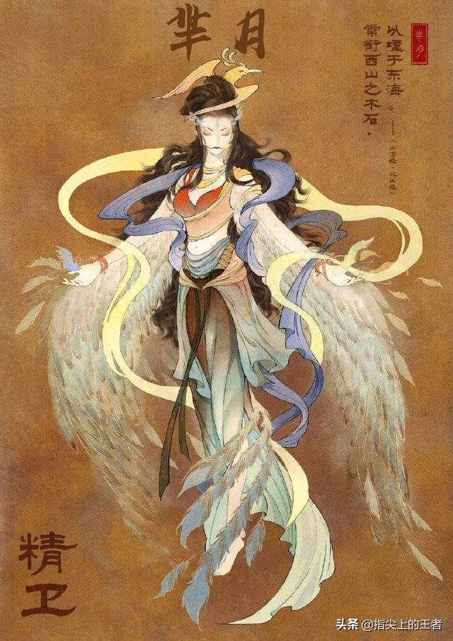 王者荣耀再出山海经系列皮肤？裴擒虎九尾虎帅炸，八戒的背景太惨