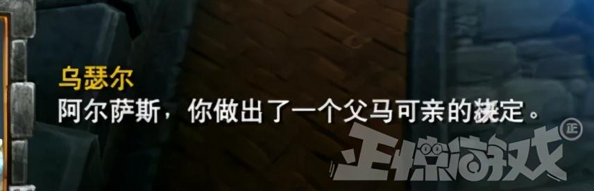 暴雪今年赚了吗？魔兽重制版0.5分被骂成狗，却靠9.0翻身