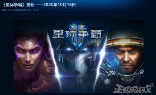 暴雪今年赚了吗？魔兽重制版0.5分被骂成狗，却靠9.0翻身
