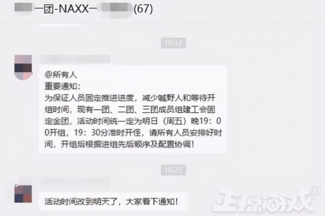 暴雪今年赚了吗？魔兽重制版0.5分被骂成狗，却靠9.0翻身