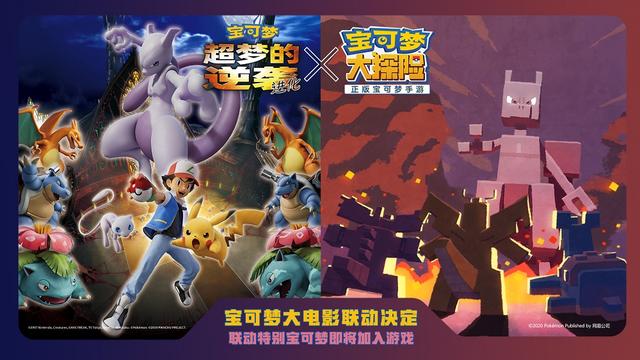 LOL手游因外挂泛滥玩家大量退坑？网易却在背后搞“小动作”