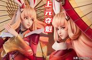 王者荣耀：天美回应牛年限定皮肤！玩家看后窃喜，两位英雄符合