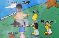 LOL又一个梗被王者荣耀偷走，LOL玩家吐槽：这是饥不择食了