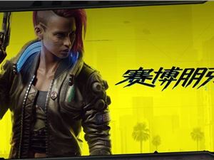因未能充分披露游戏问题，《赛博朋克2077》开发商 CD Projekt 遭投资者起诉