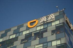 《全民枪战》被判抄袭《穿越火线》地图 腾讯获赔4524万
