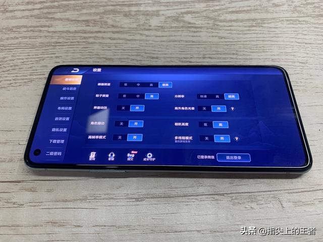 《王者荣耀》S22赛季即将到来，绝版英雄艾琳有望返场