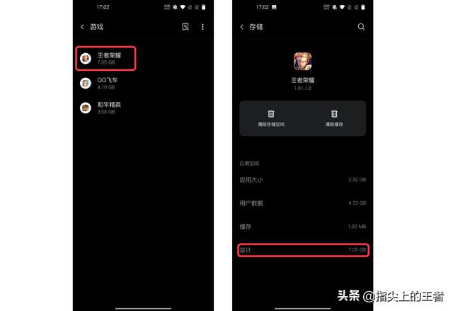 《王者荣耀》S22赛季即将到来，绝版英雄艾琳有望返场