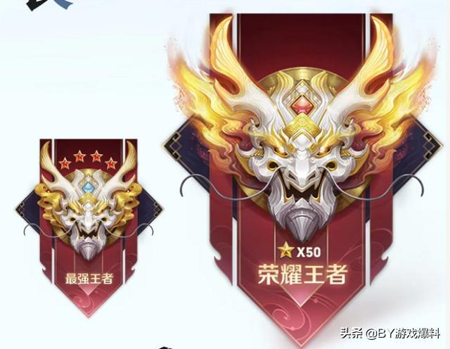 王者荣耀：新赛季14号开启，猴子两款新皮肤被爆出