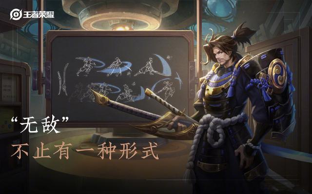 王者荣耀官方放的鸽子，宫本重做一年都没上线，黄月英操控灵魂？