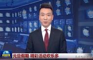 “吃鸡”登上央视新闻，《和平精英》3级头亮了，网友拍手称快