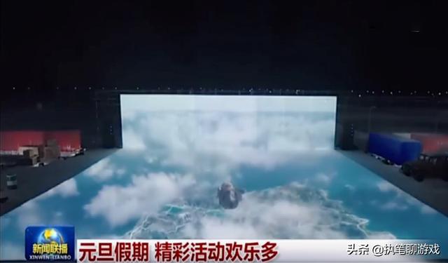“吃鸡”登上央视新闻，《和平精英》3级头亮了，网友拍手称快