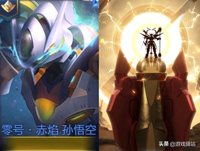 王者荣耀：延更！雷霆赤焰双传说周五上架，魔法球即将换新