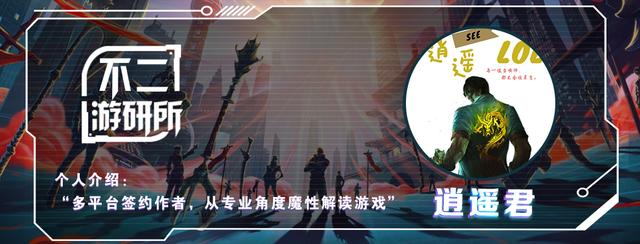 LOL：EDG银河战舰首秀！厂长大概率登场，OMG恐难破魔咒