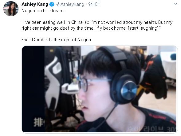 LOL Nuguri：在中国吃得好，等到回家右耳可能已经失聪