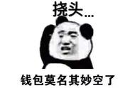 Steam玩家要哭了？G胖一个新政策，换区买便宜游戏更困难了