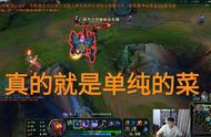 LOL官方回应排位，“季前赛有BUG，Uzi霸哥不是超级号”