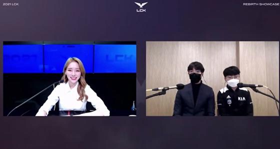 LOL：LCK春季赛媒体日，DWG被认为最有望夺得春季赛冠军