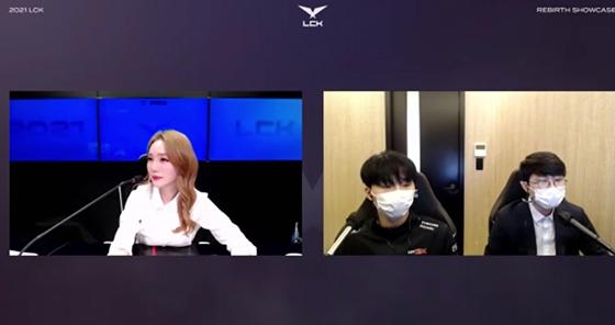 LOL：LCK春季赛媒体日，DWG被认为最有望夺得春季赛冠军