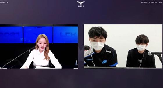 LOL：LCK春季赛媒体日，DWG被认为最有望夺得春季赛冠军