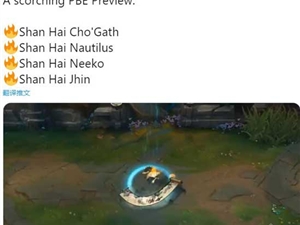 韩国玩家看到LOL新皮肤又酸了，为什么老是给中国人做皮肤