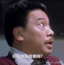 韩国网友建议拳头另译“山海”，直言：你写这拼音谁能看的懂？